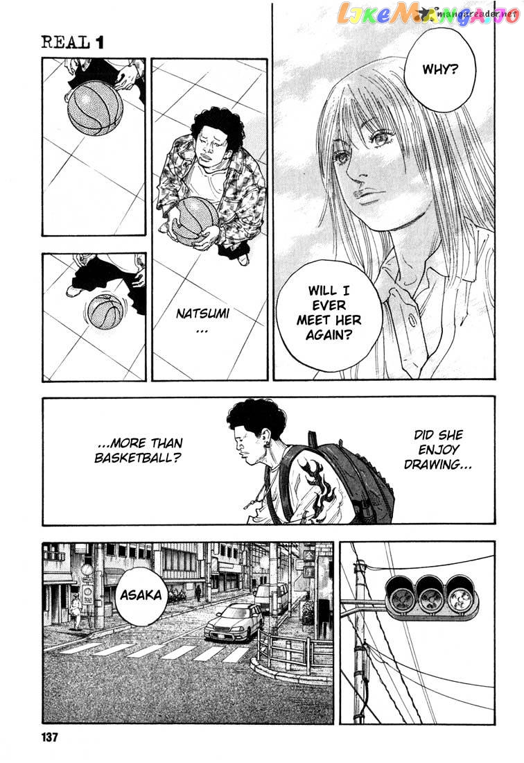 Real, Chapter 4 image 10